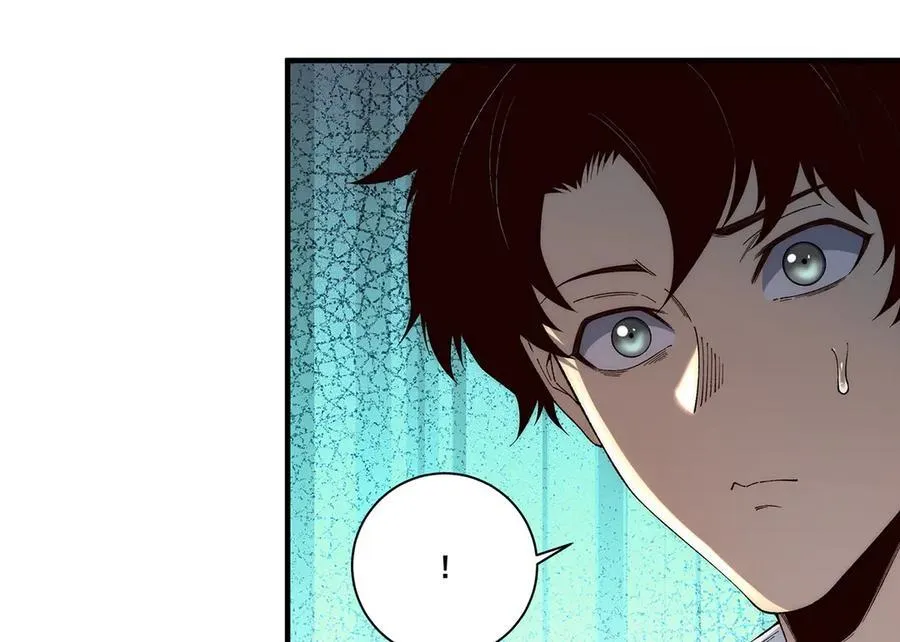 17 第96页