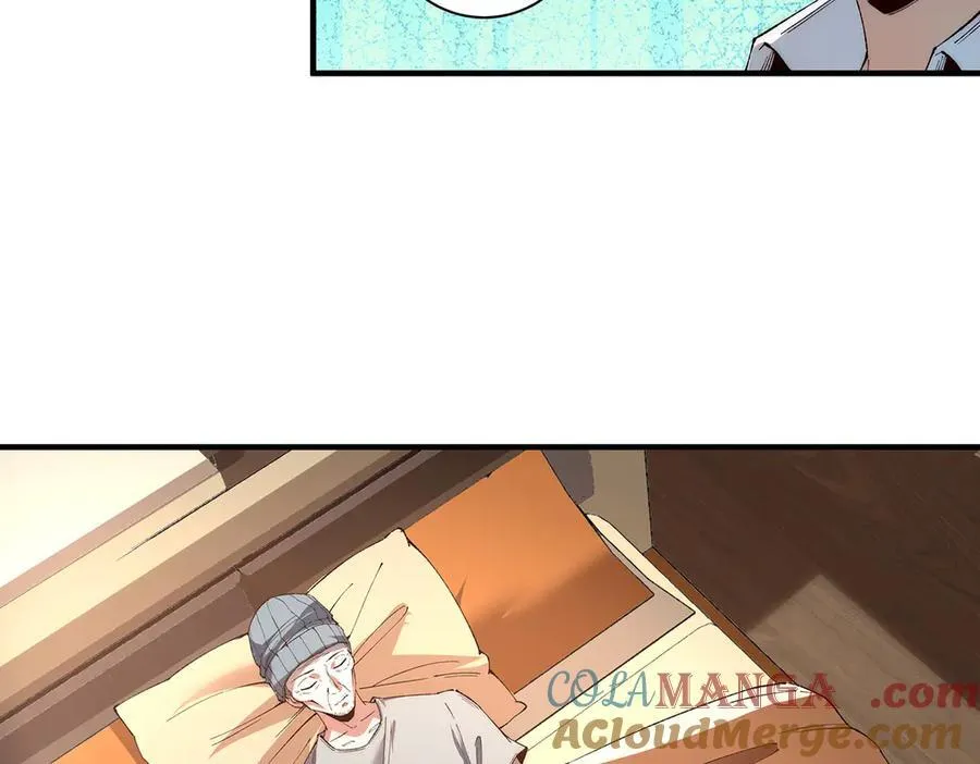 17 第97页