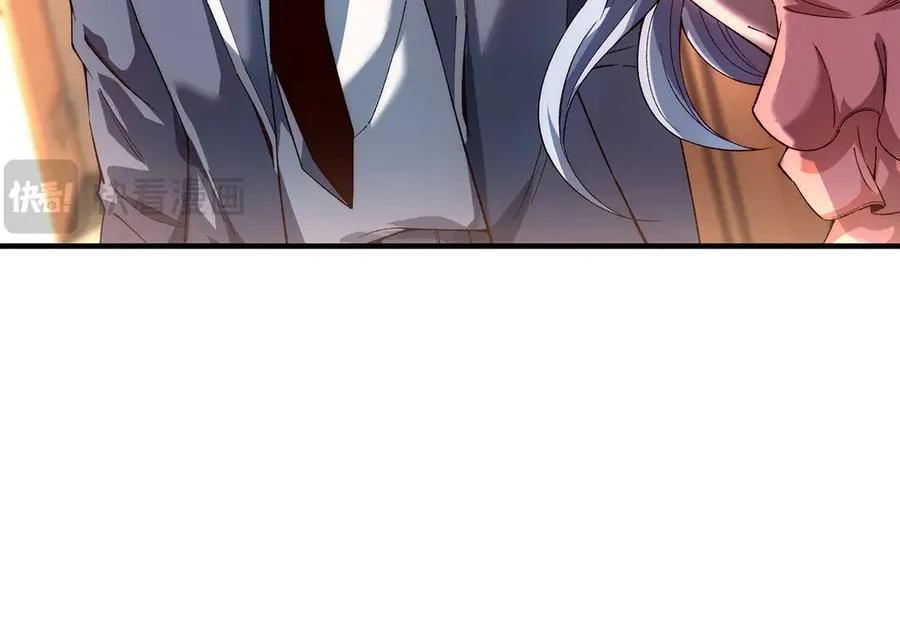 17 第102页