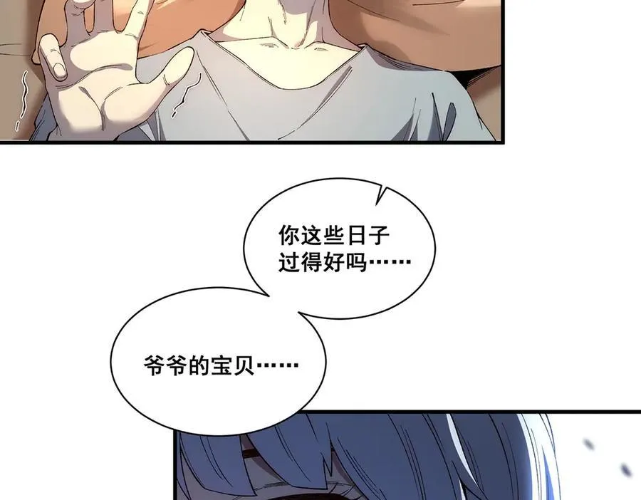 17 第104页