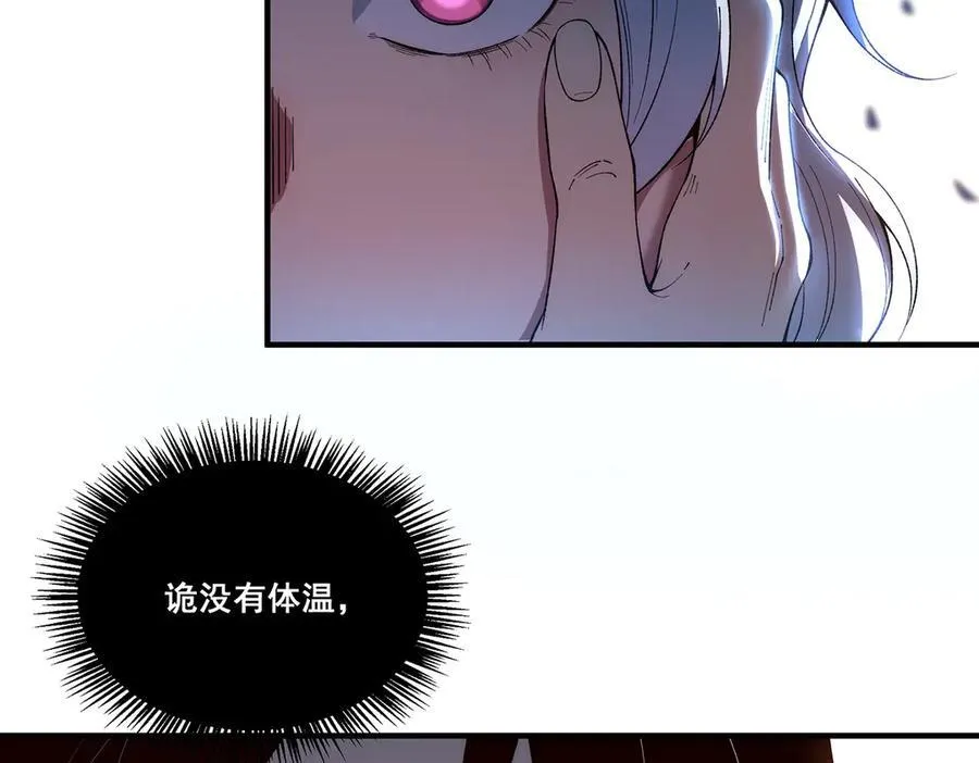 17 第106页