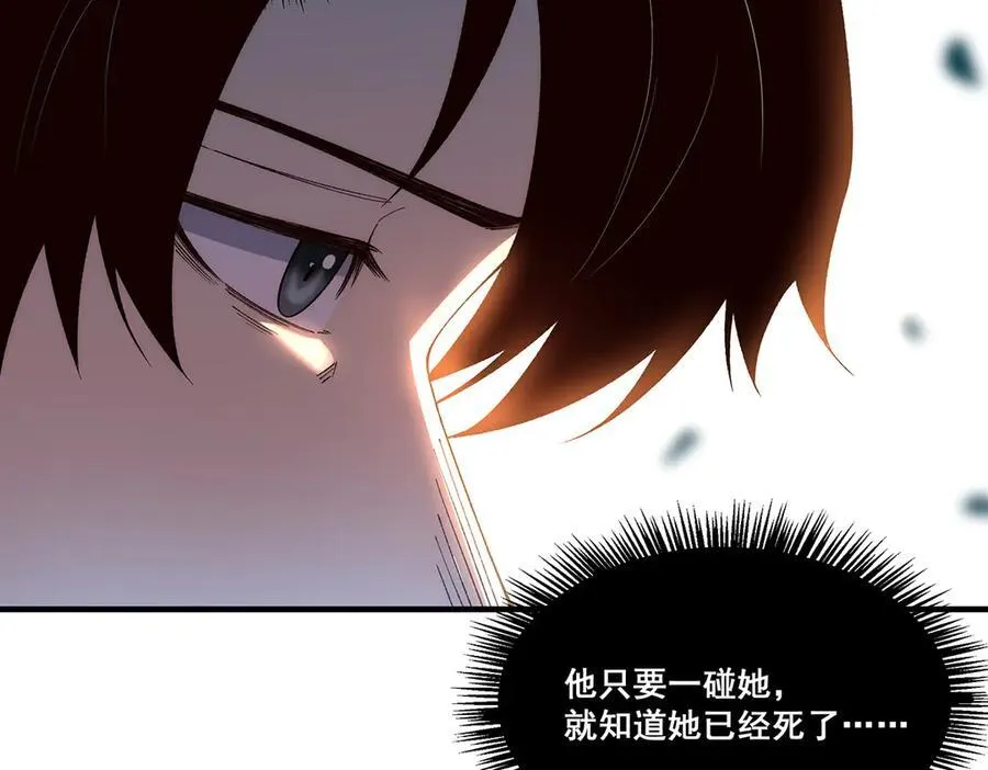 17 第107页