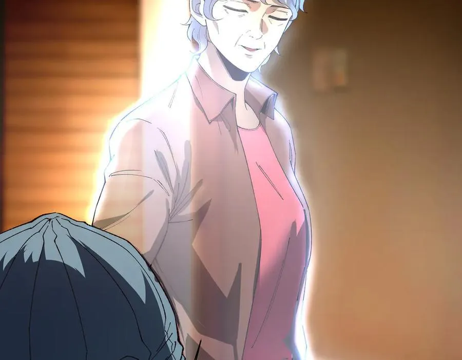 17 第115页