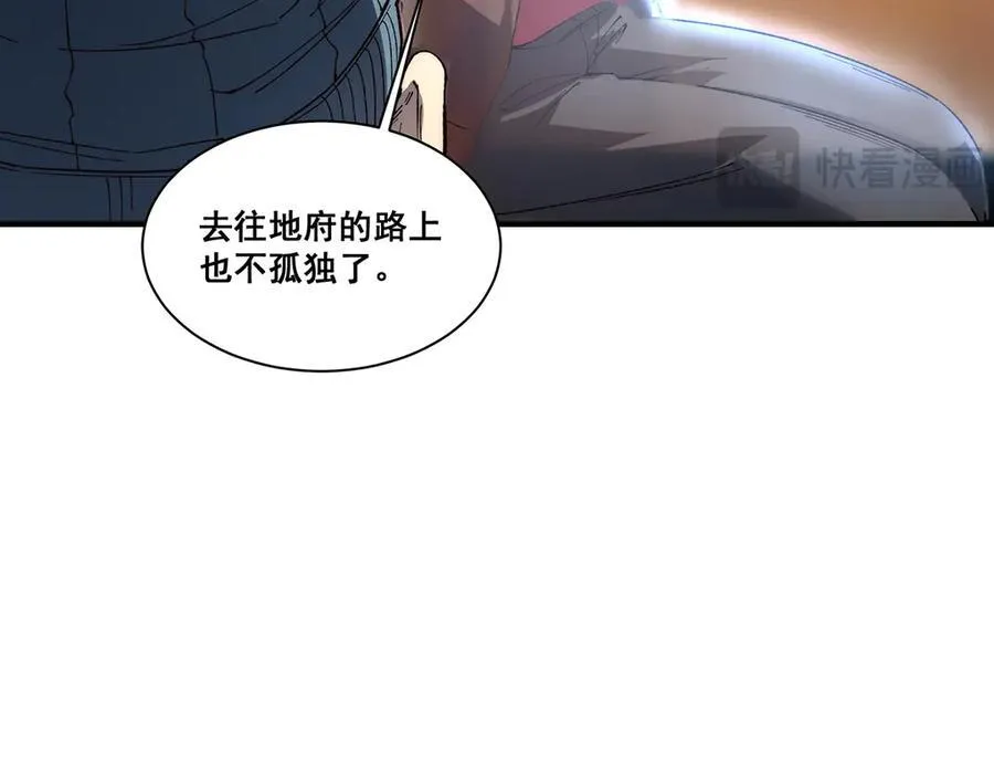 17 第116页