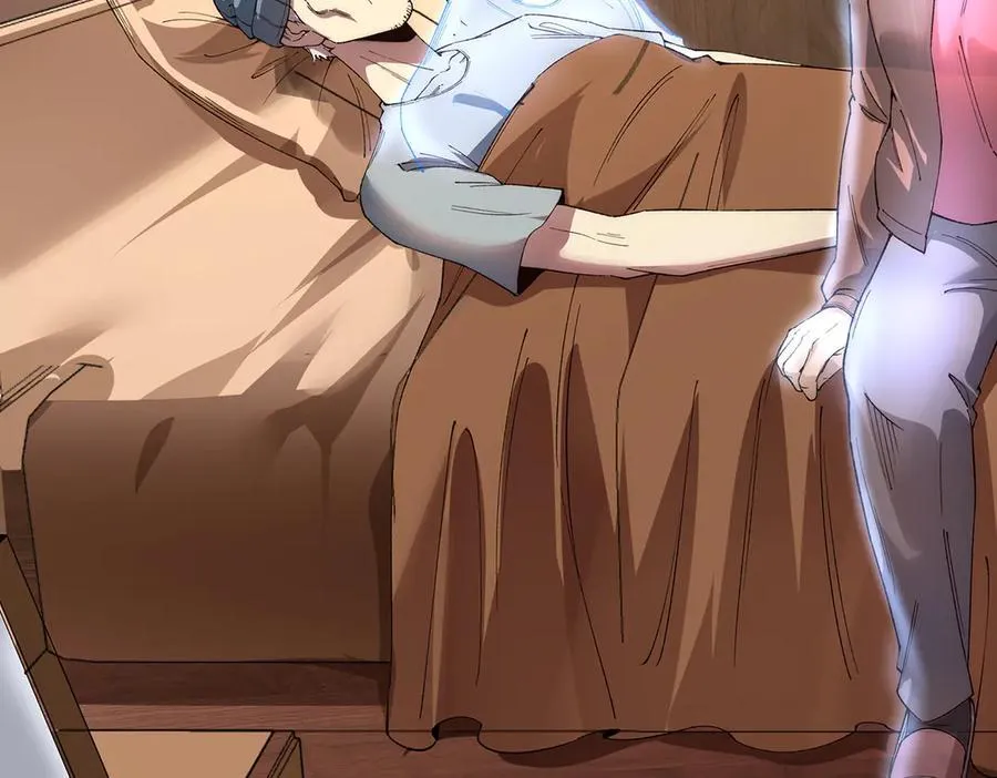 17 第119页