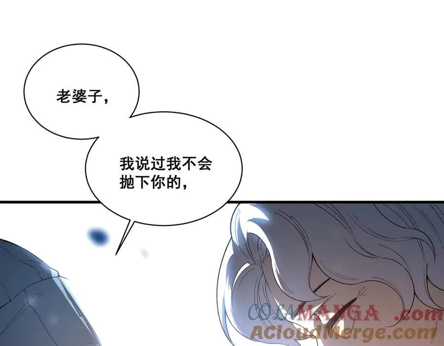 17 第121页