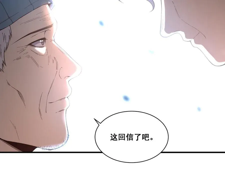17 第122页