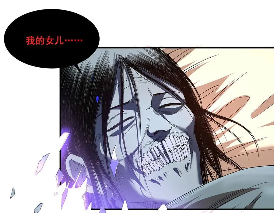 17 第127页