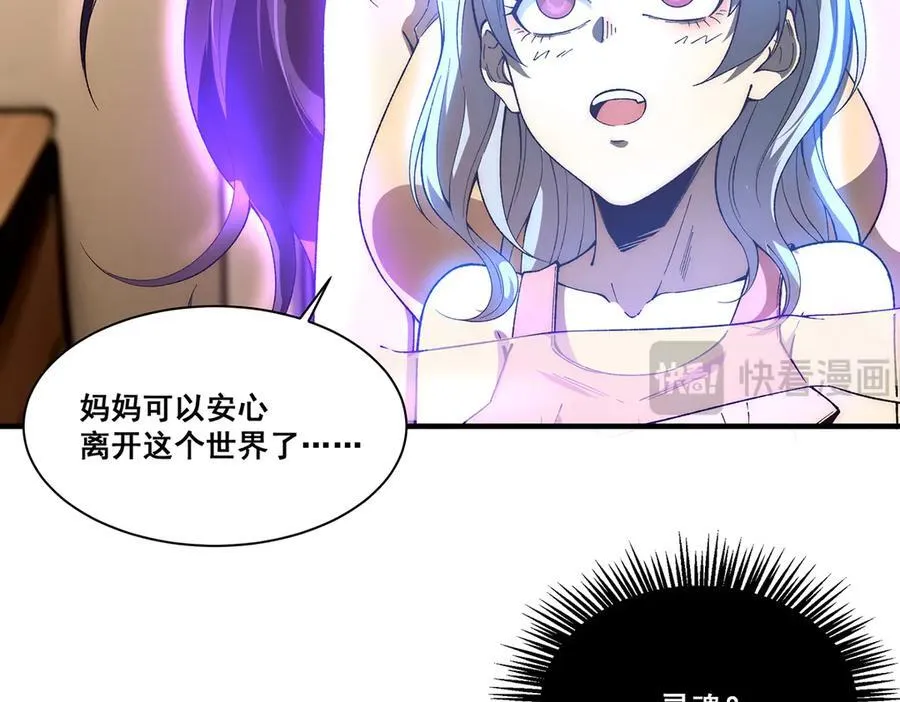 17 第131页