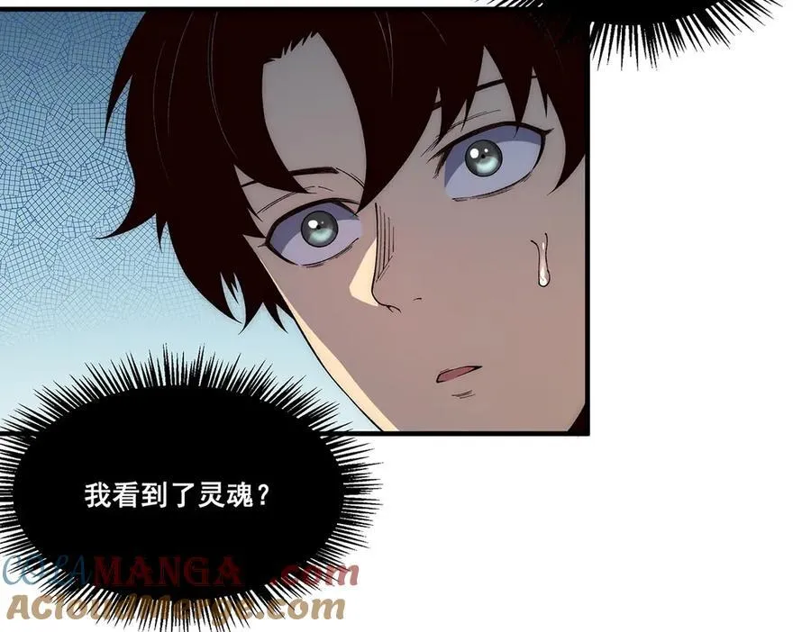 17 第133页
