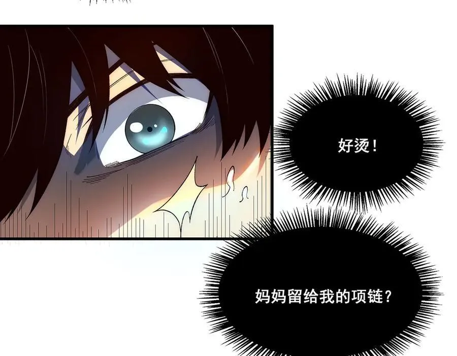 17 第134页