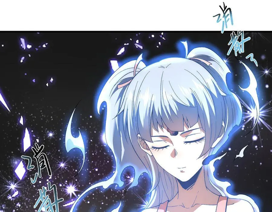 17 第136页