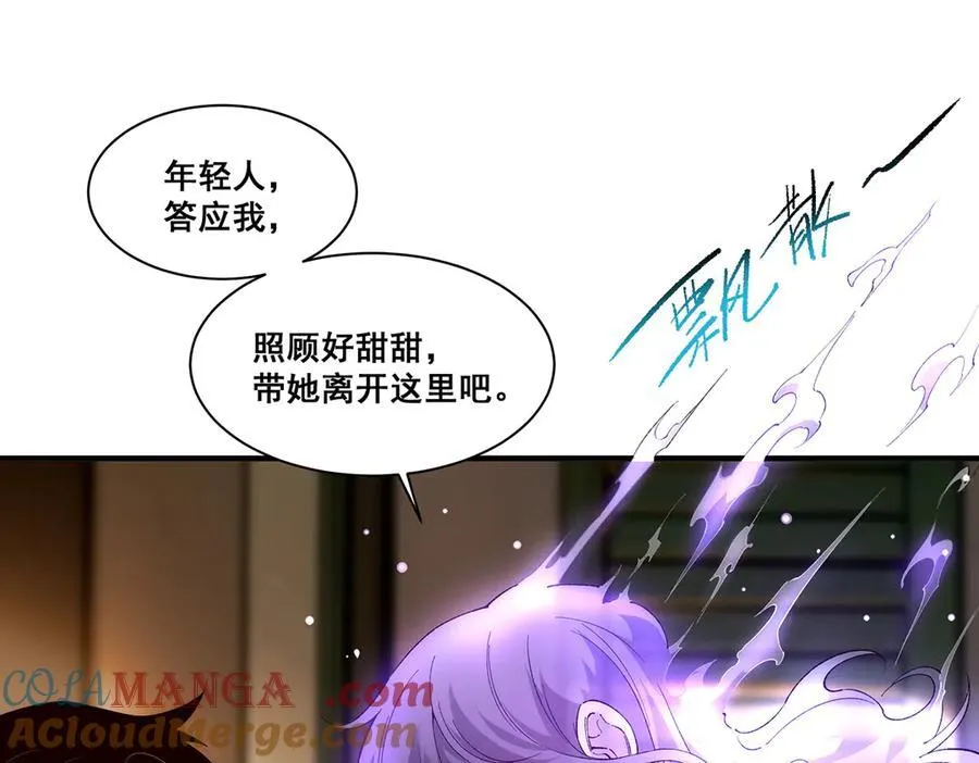 17 第145页