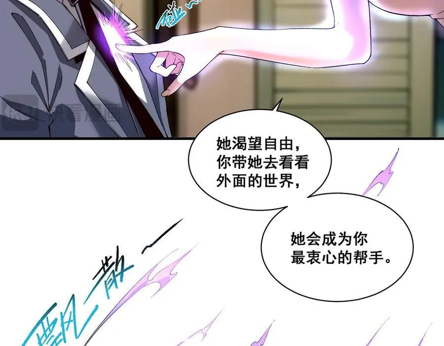 17 第147页
