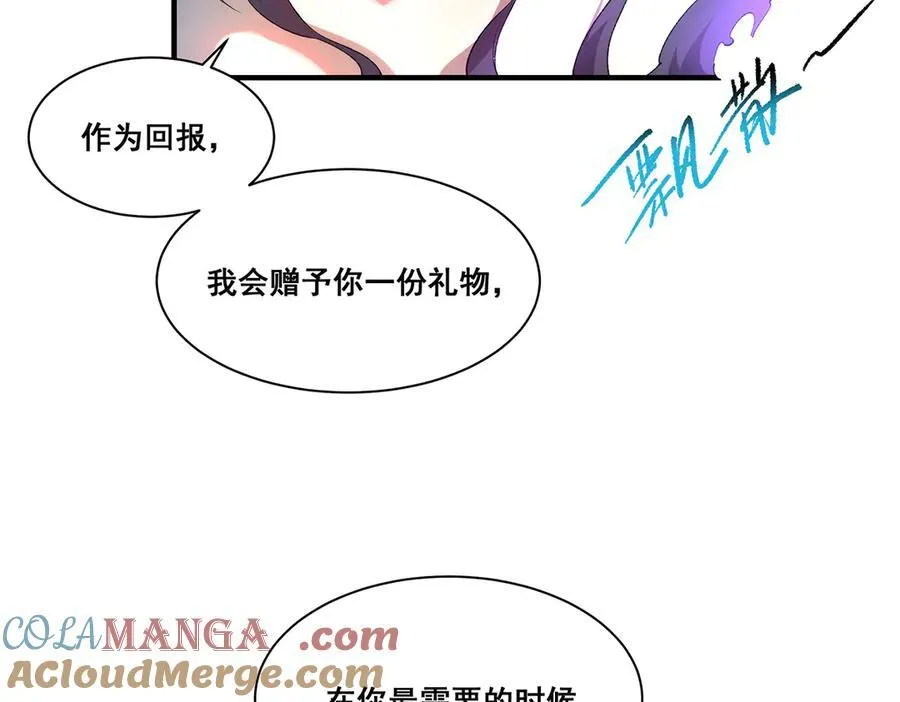 17 第149页