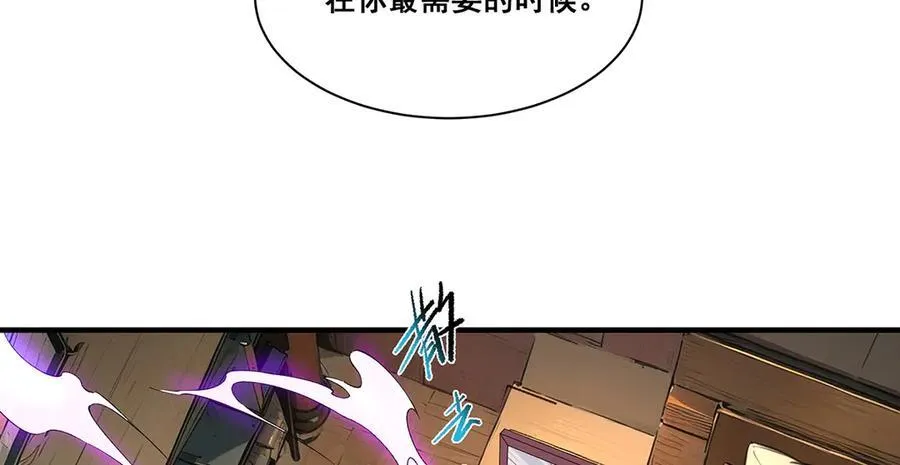 17 第150页