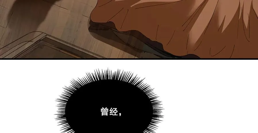 17 第152页