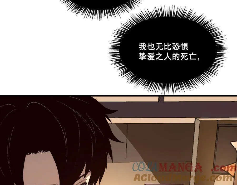 17 第153页