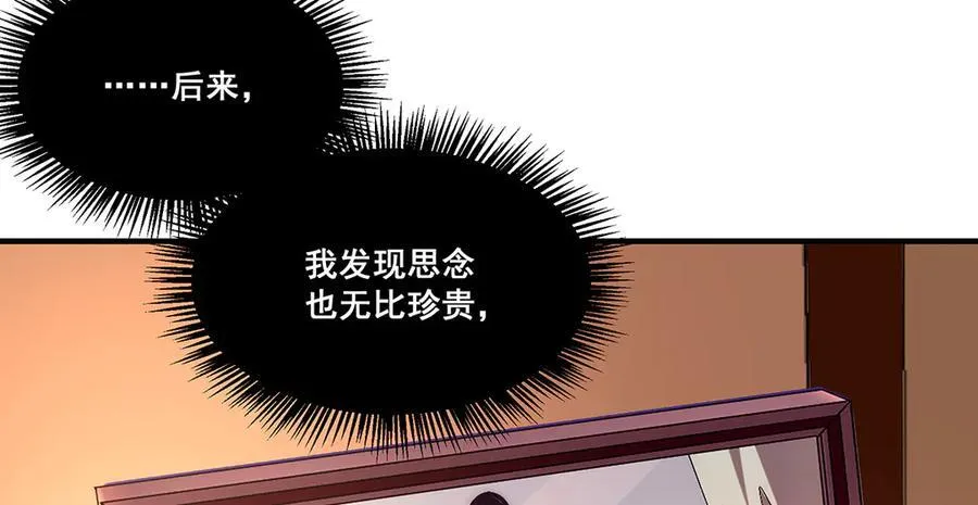 17 第156页