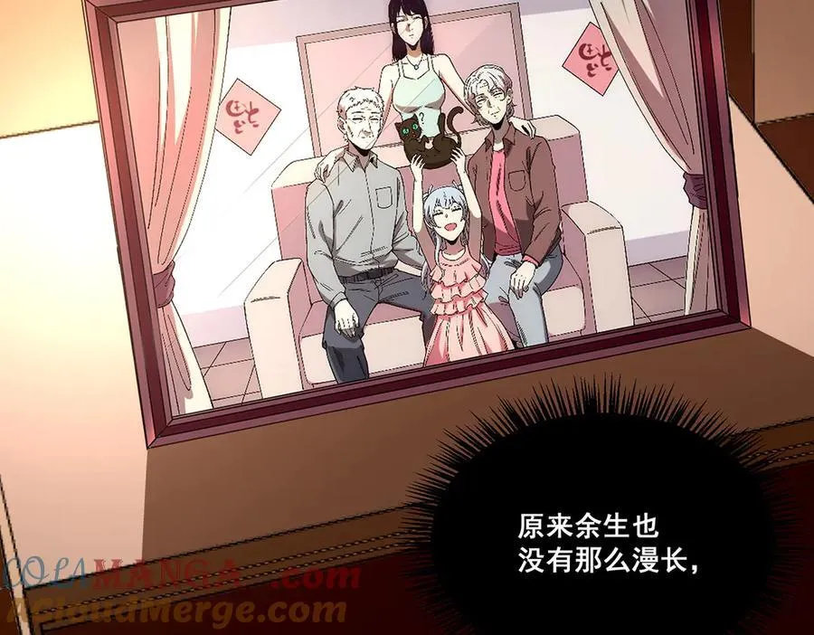 17 第157页