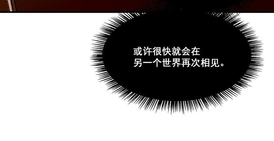 17 第158页