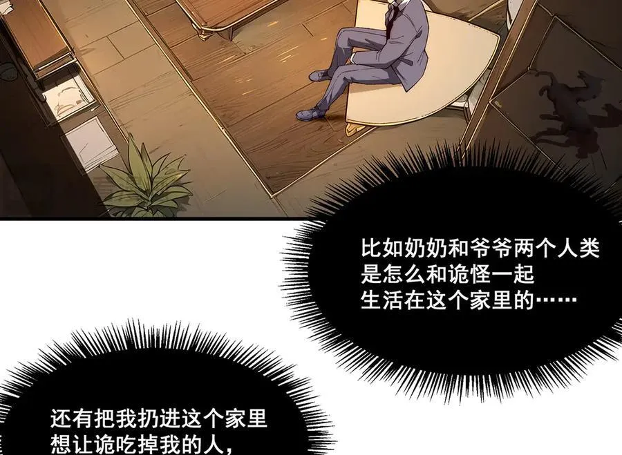 17 第160页