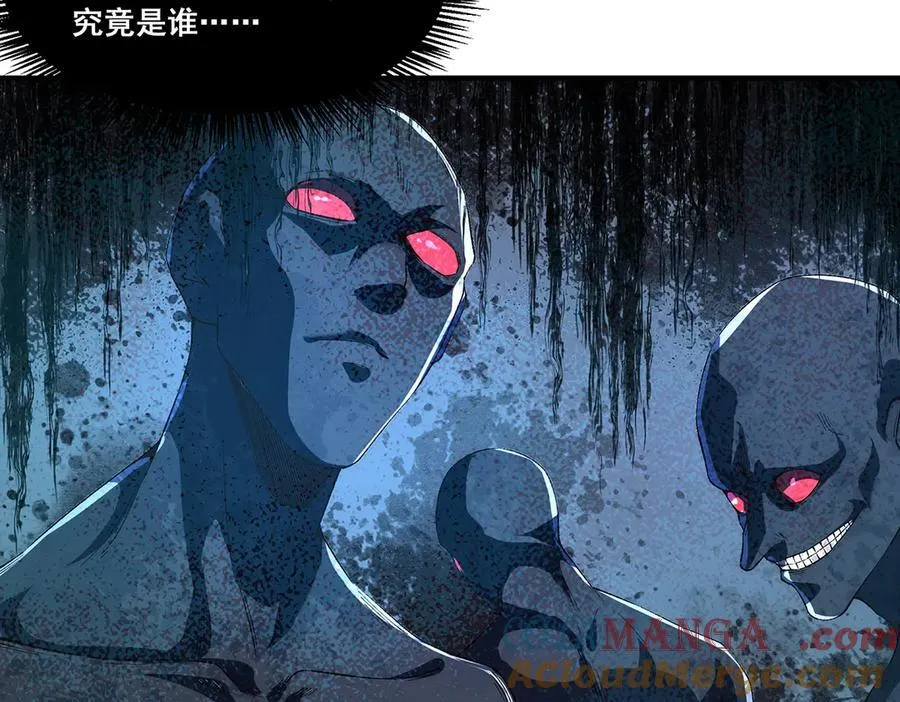 17 第161页