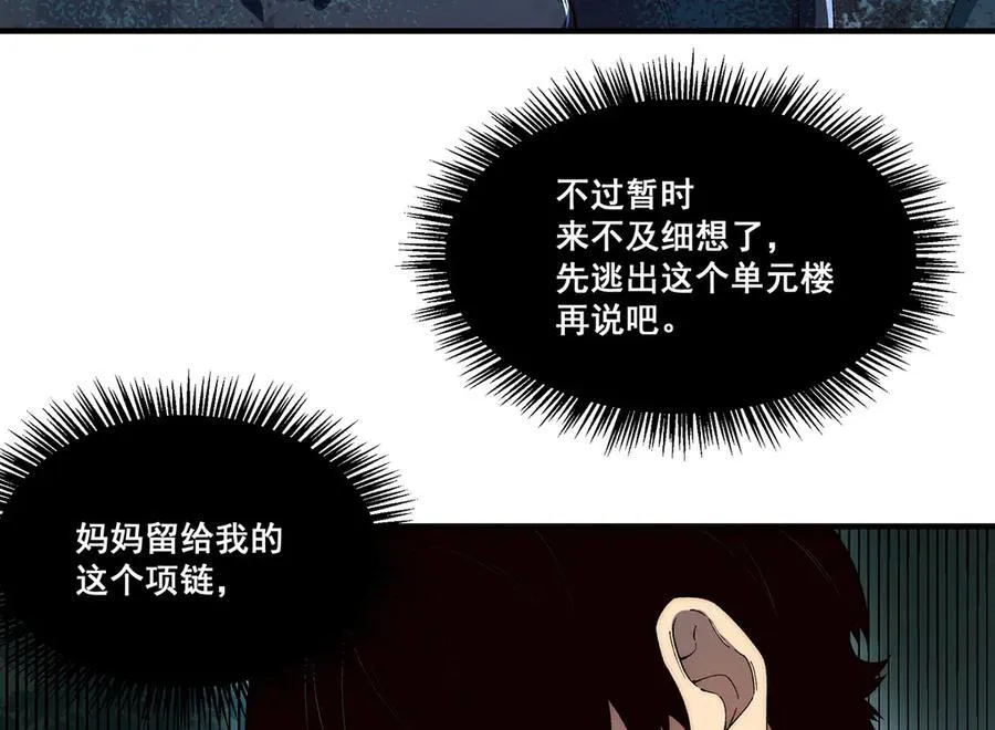 17 第162页