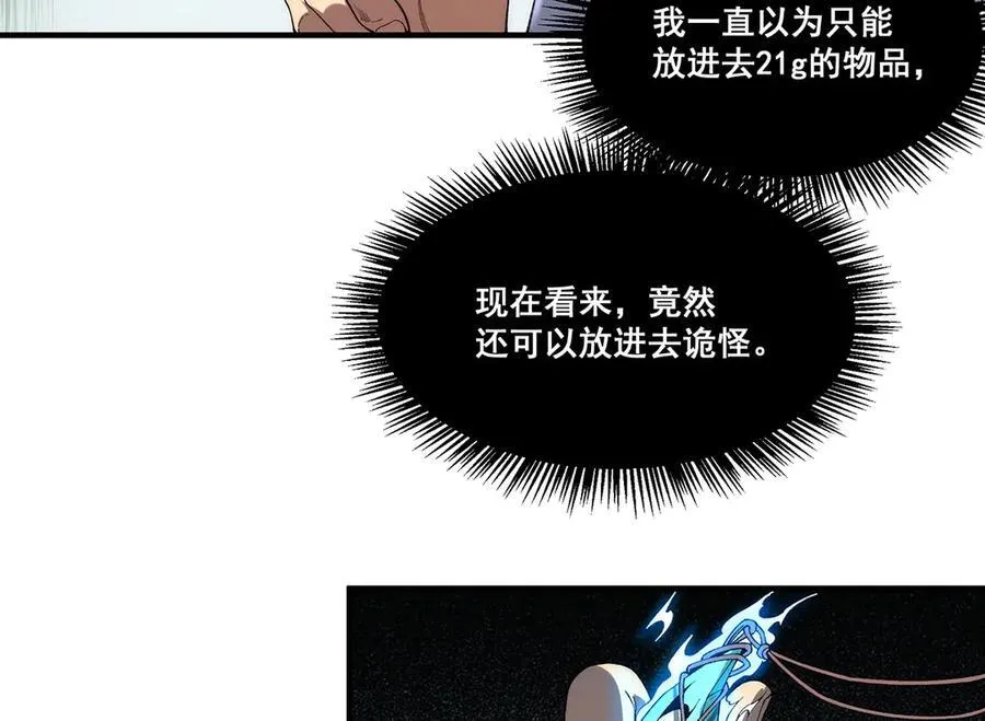 17 第164页