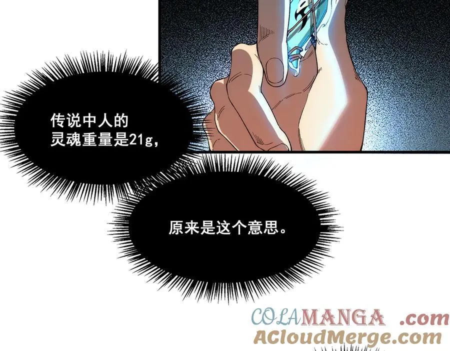 17 第165页