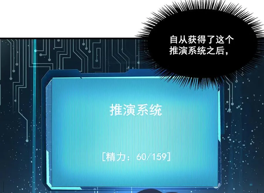 17 第166页