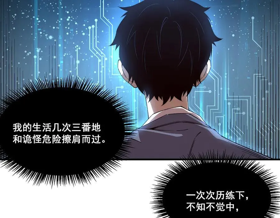 17 第167页