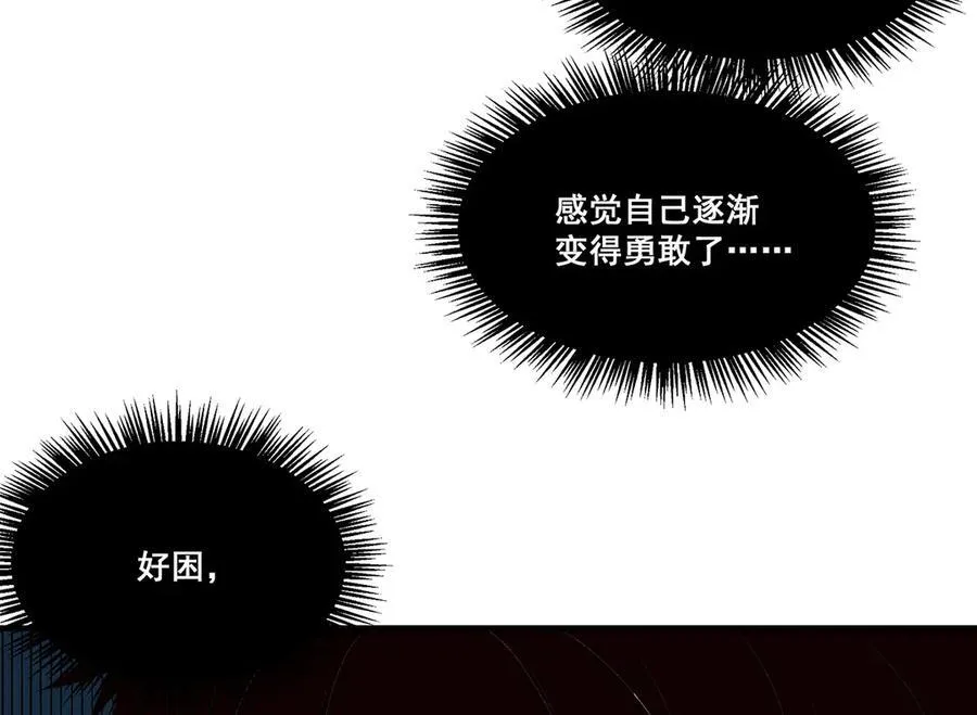 17 第168页