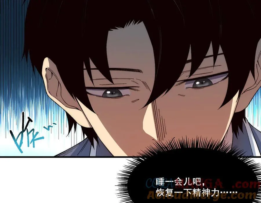 17 第169页