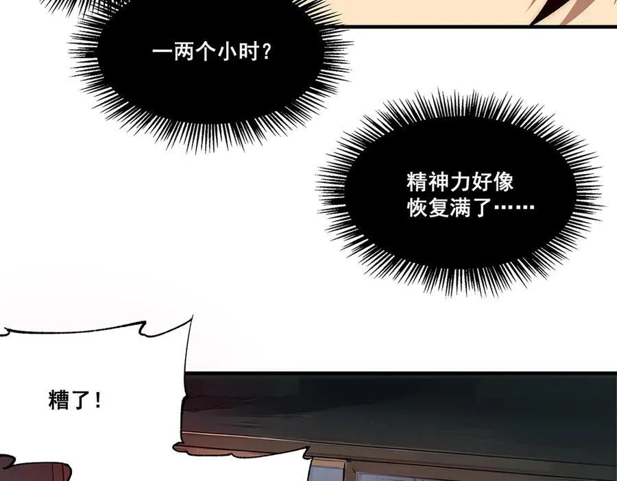 17 第176页