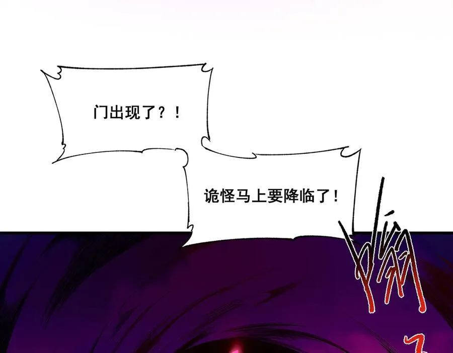 17 第179页
