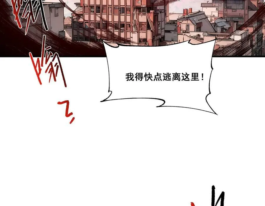 17 第182页