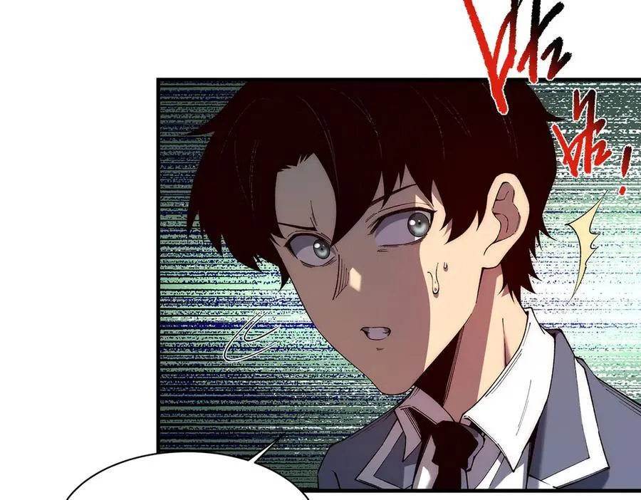17 第183页