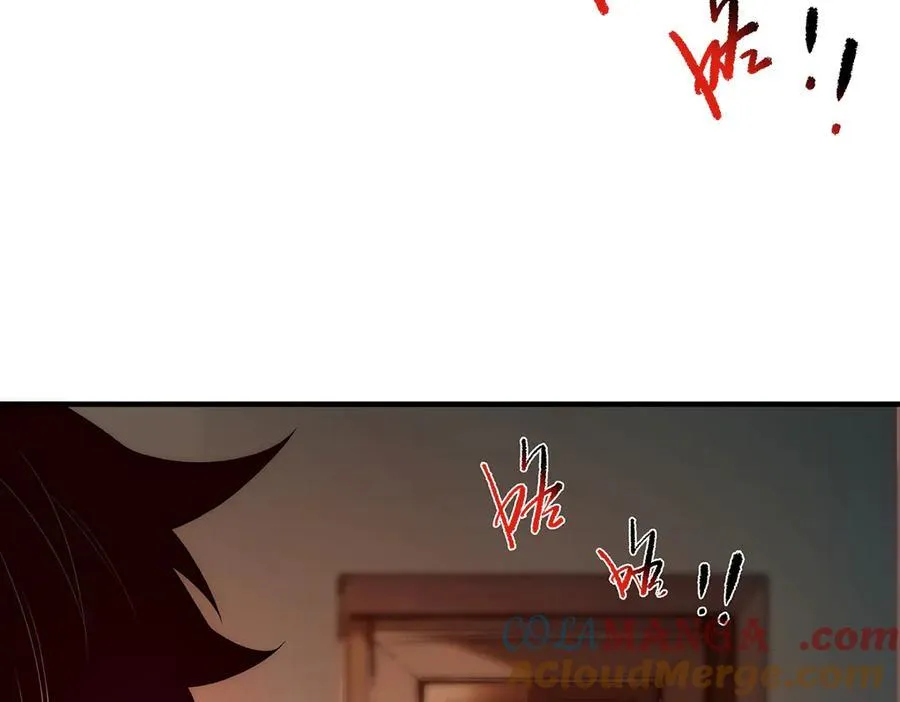 17 第185页