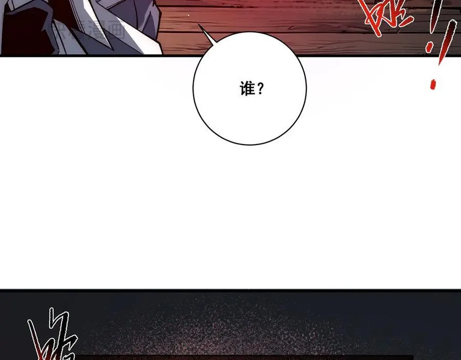 17 第188页