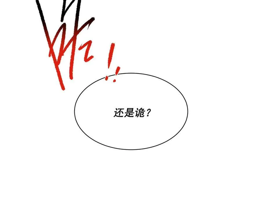17 第192页