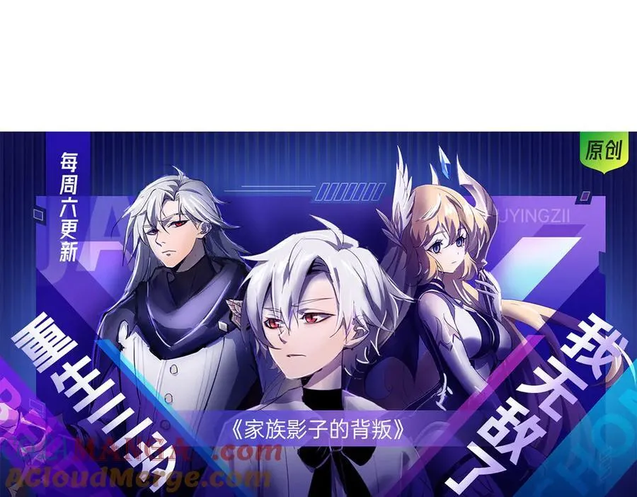 17 第197页