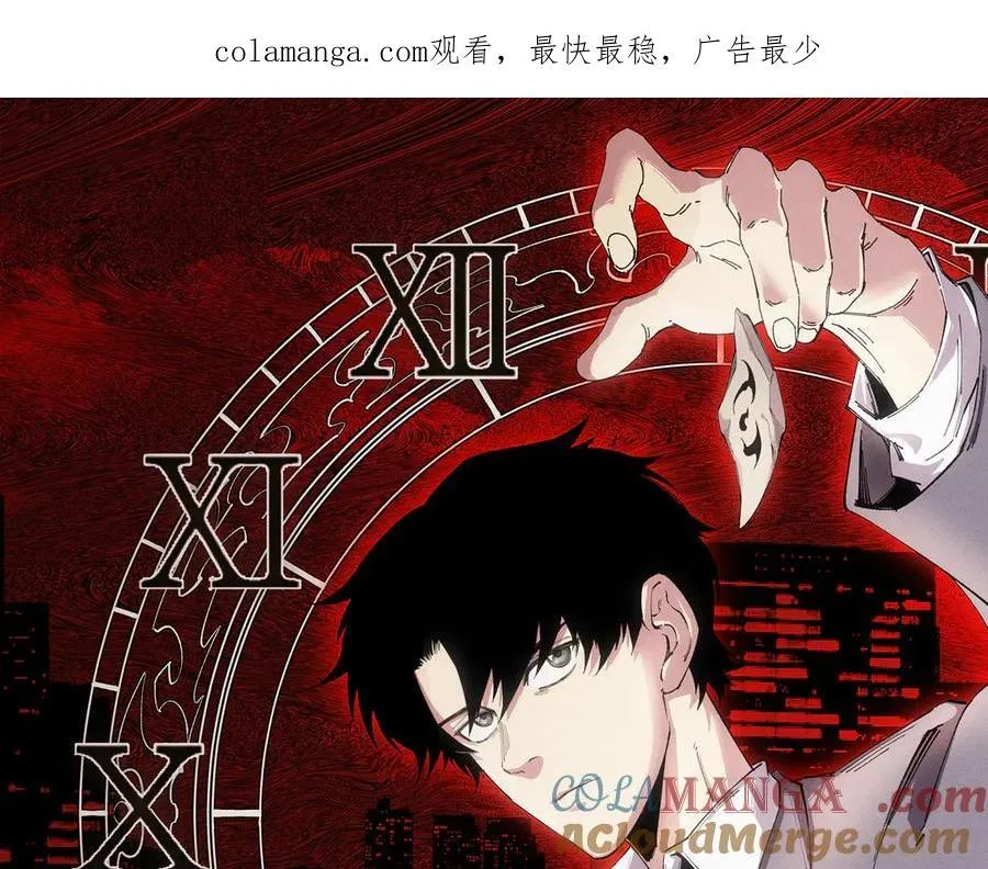 17 第199页