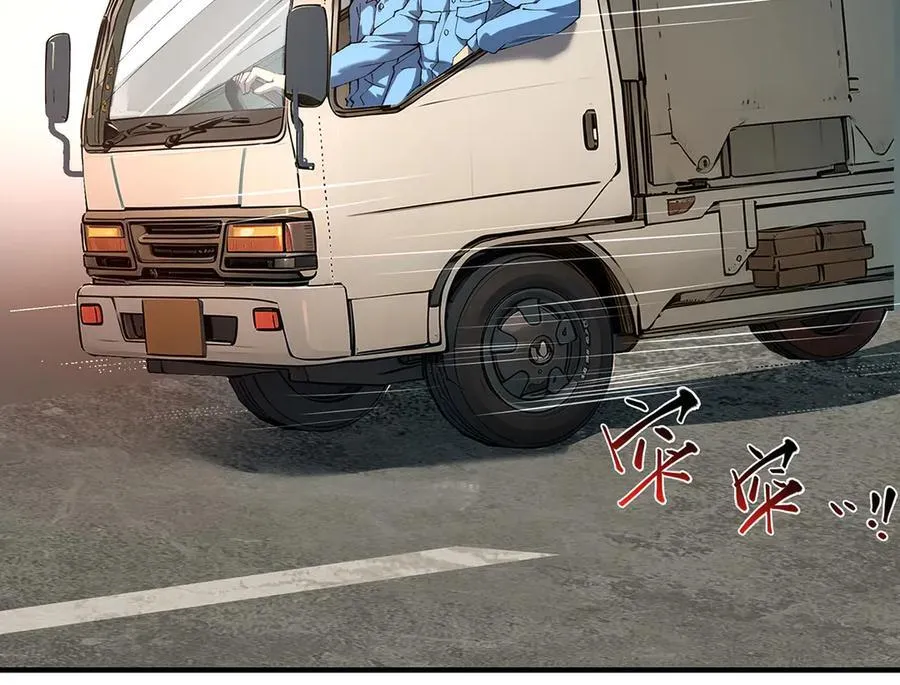 21 第8页