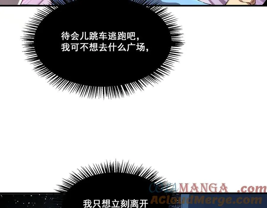 21 第13页