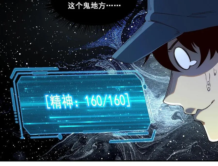 21 第14页