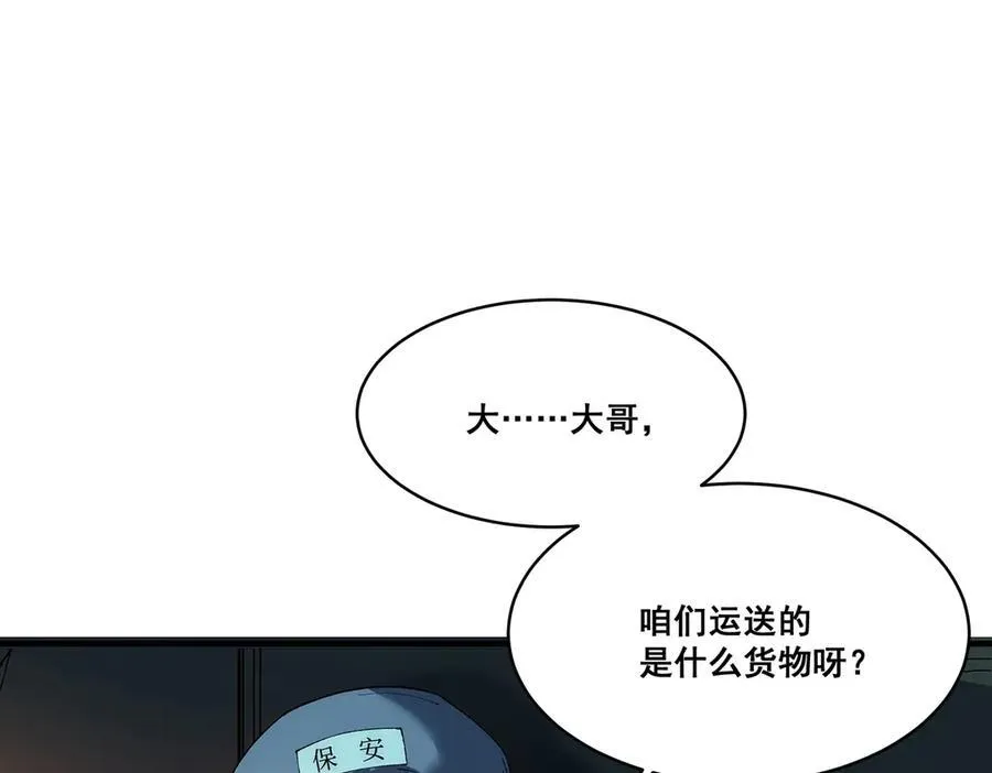 21 第15页