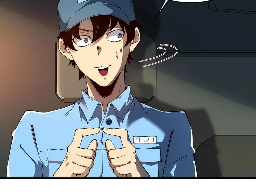 21 第16页