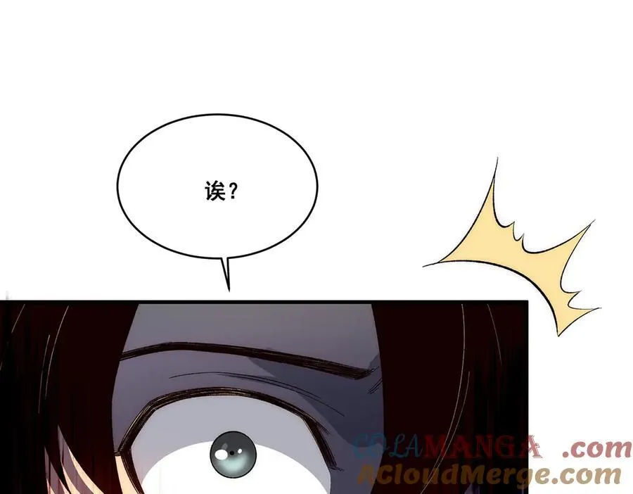21 第17页