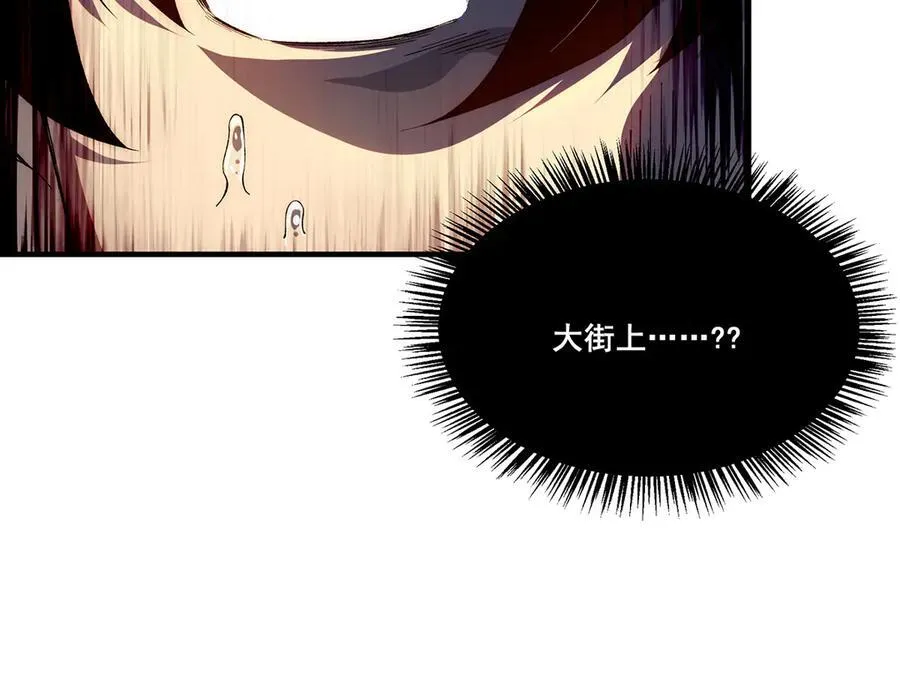 21 第18页